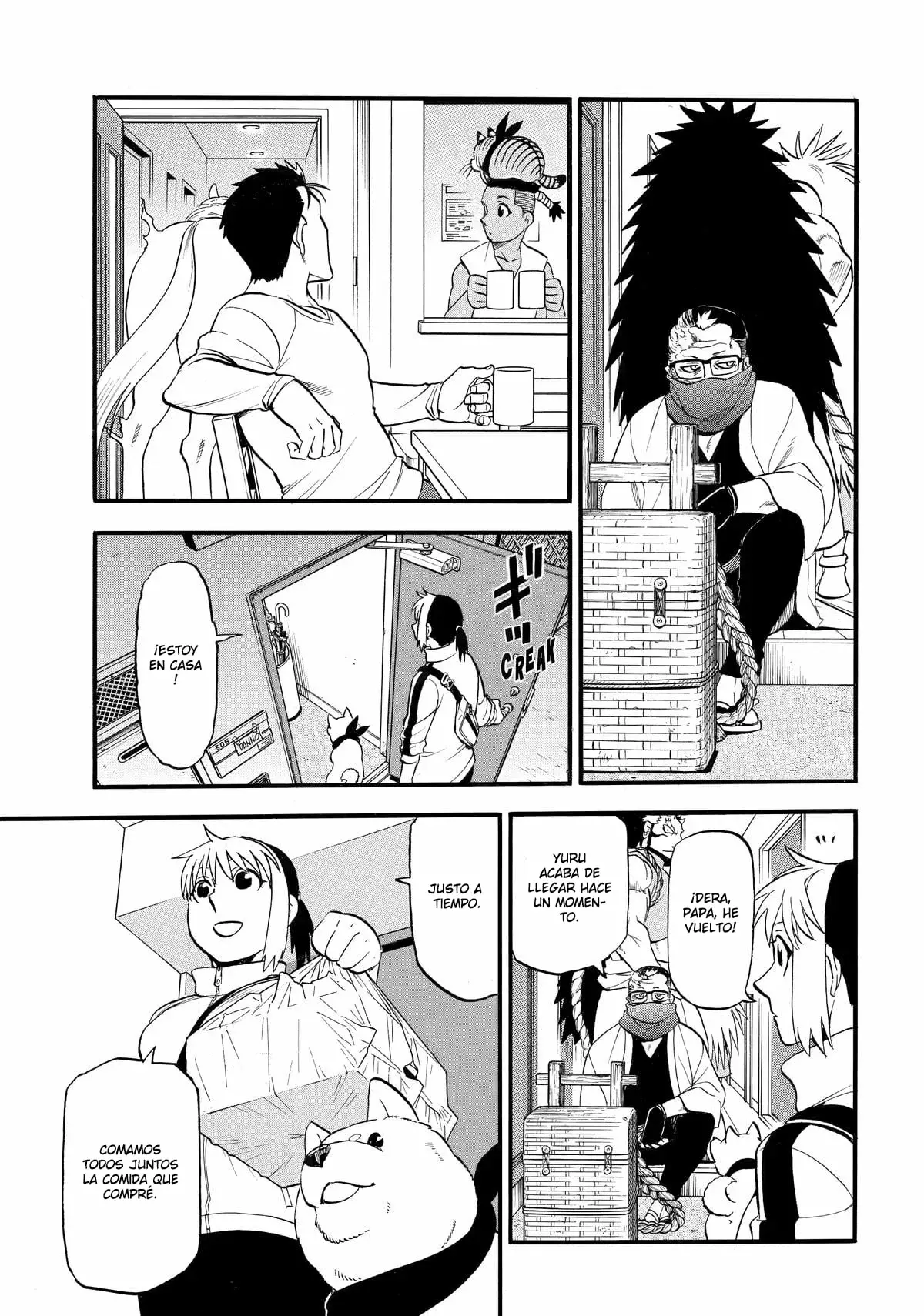 Read Yomi no Tsugai (ES) Manga Online