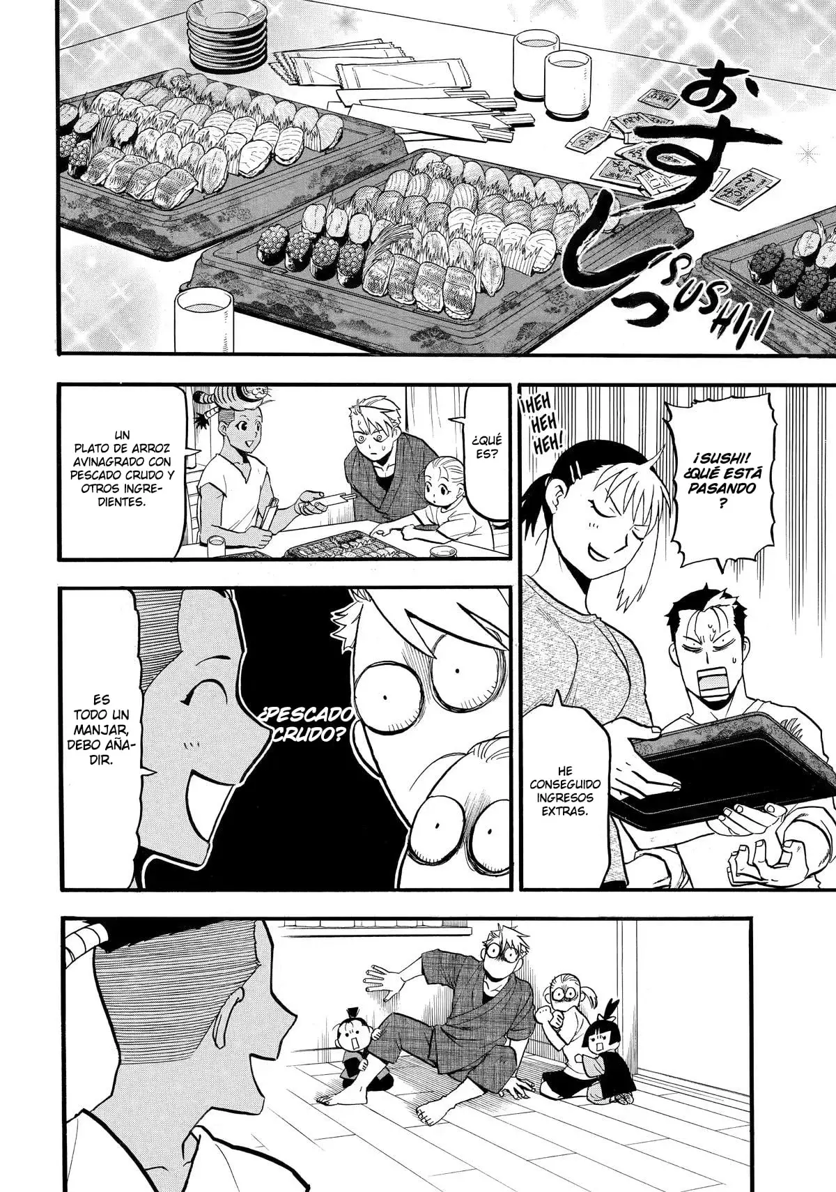 Read Yomi no Tsugai (ES) Manga Online
