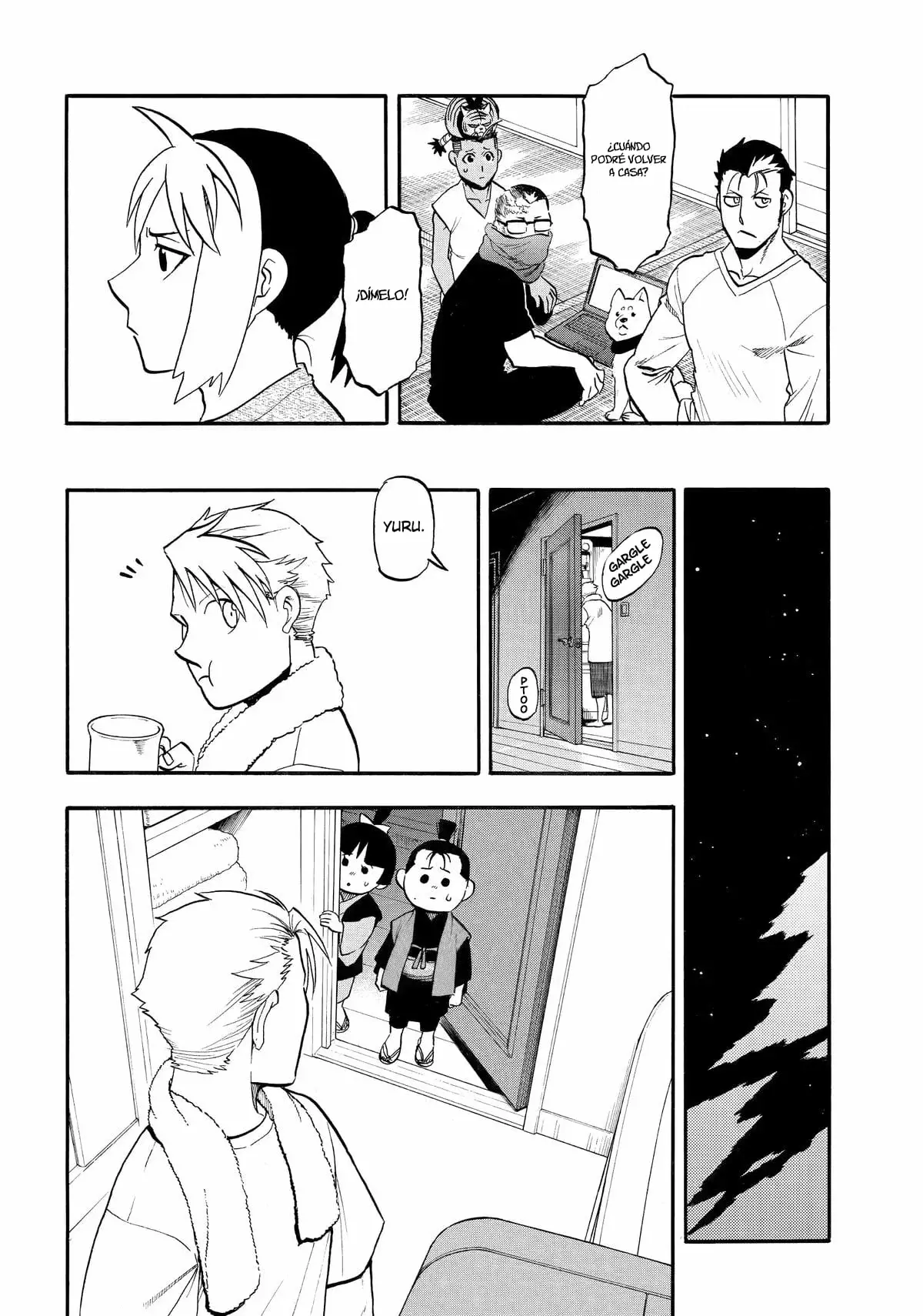 Read Yomi no Tsugai (ES) Manga Online