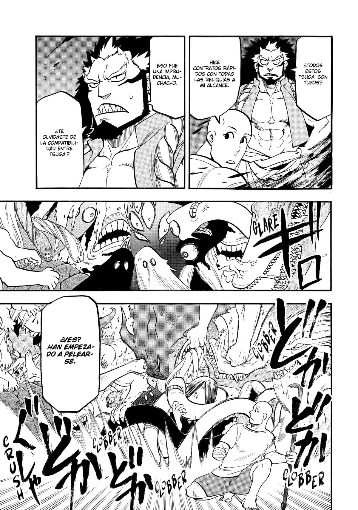 Read Yomi no Tsugai (ES) Manga Online
