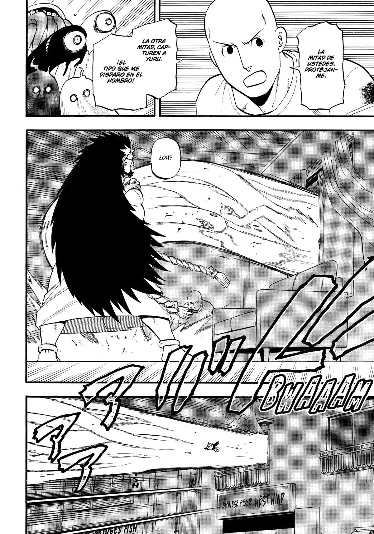 Read Yomi no Tsugai (ES) Manga Online