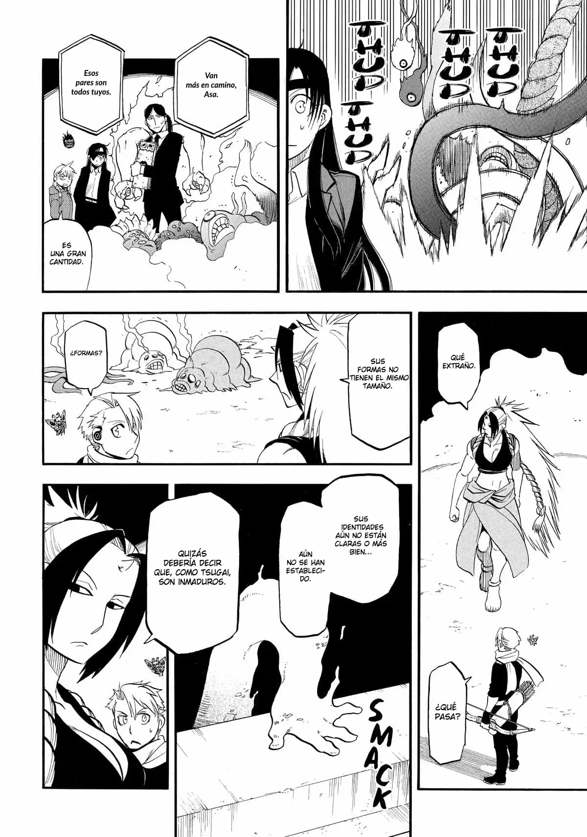 Read Yomi no Tsugai (ES) Manga Online