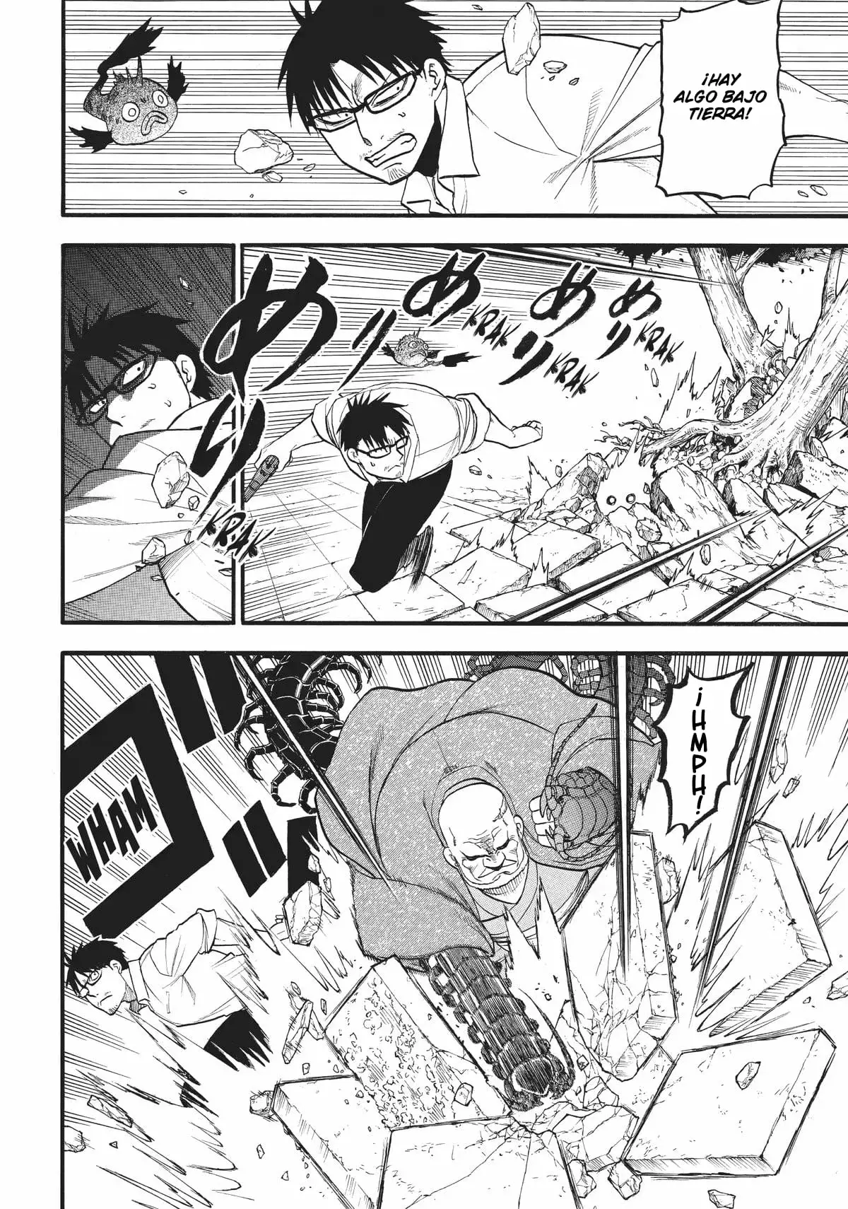 Read Yomi no Tsugai (ES) Manga Online