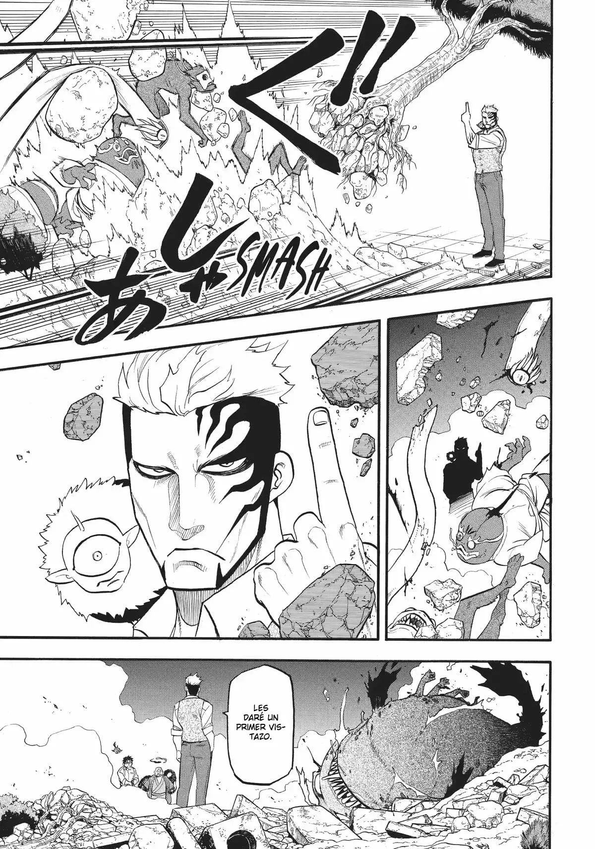 Read Yomi no Tsugai (ES) Manga Online