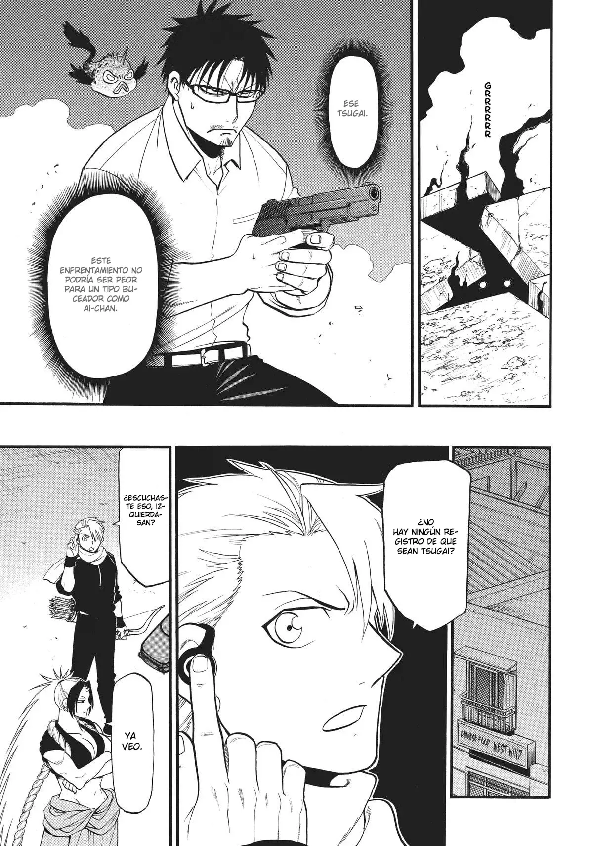 Read Yomi no Tsugai (ES) Manga Online