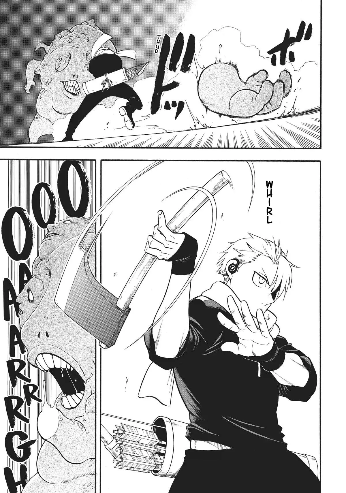 Read Yomi no Tsugai (ES) Manga Online