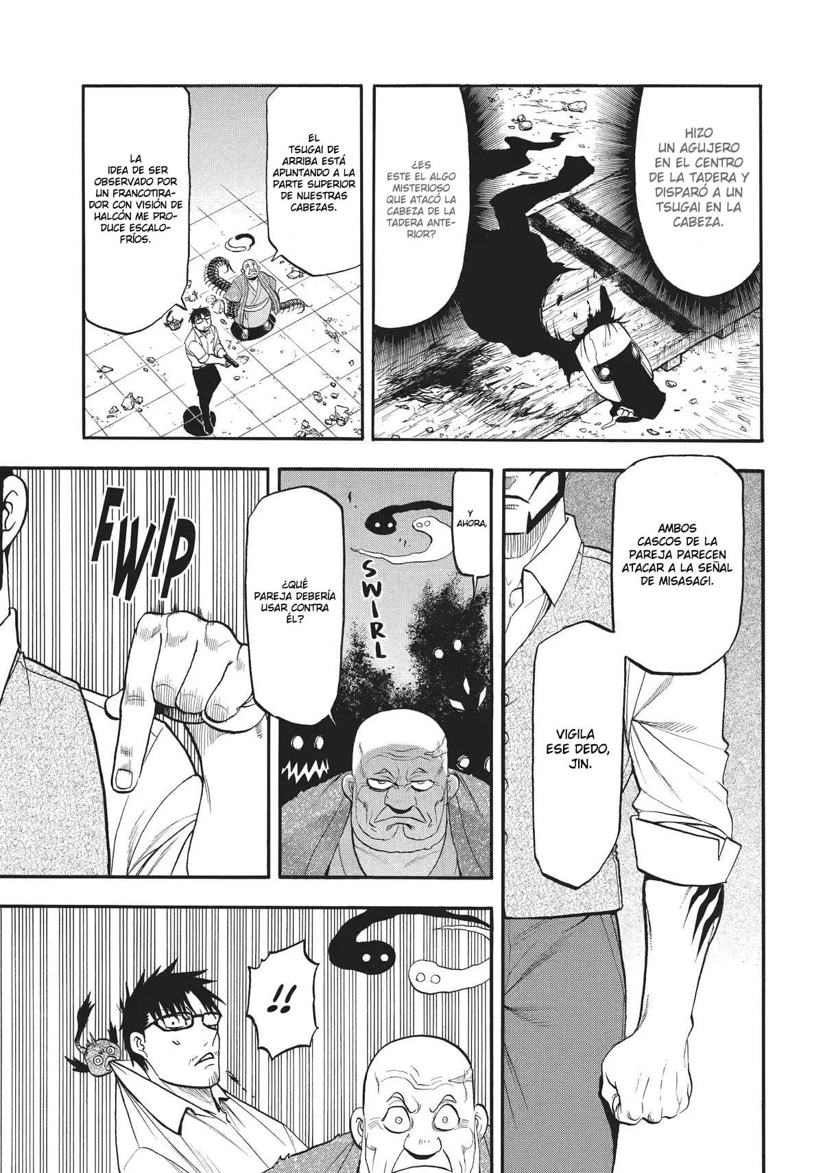Read Yomi no Tsugai (ES) Manga Online