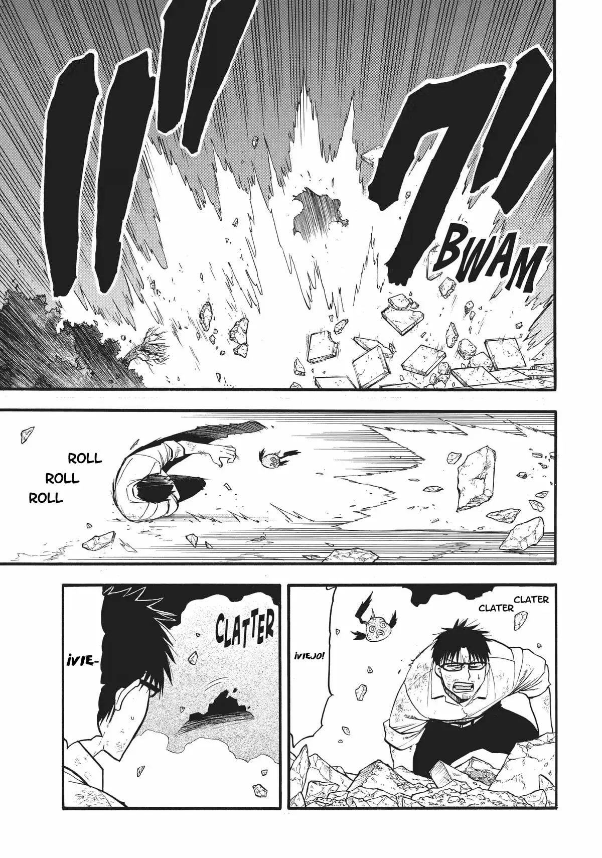 Read Yomi no Tsugai (ES) Manga Online