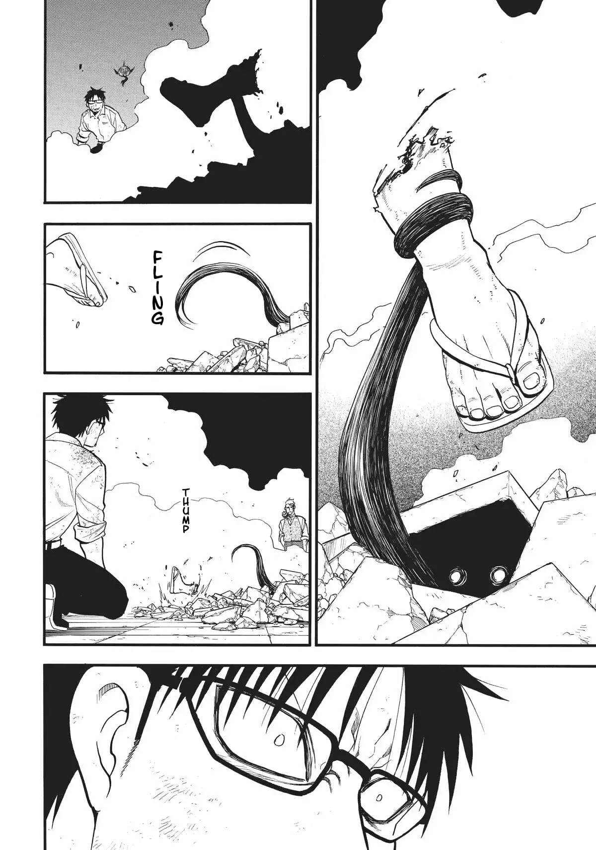 Read Yomi no Tsugai (ES) Manga Online