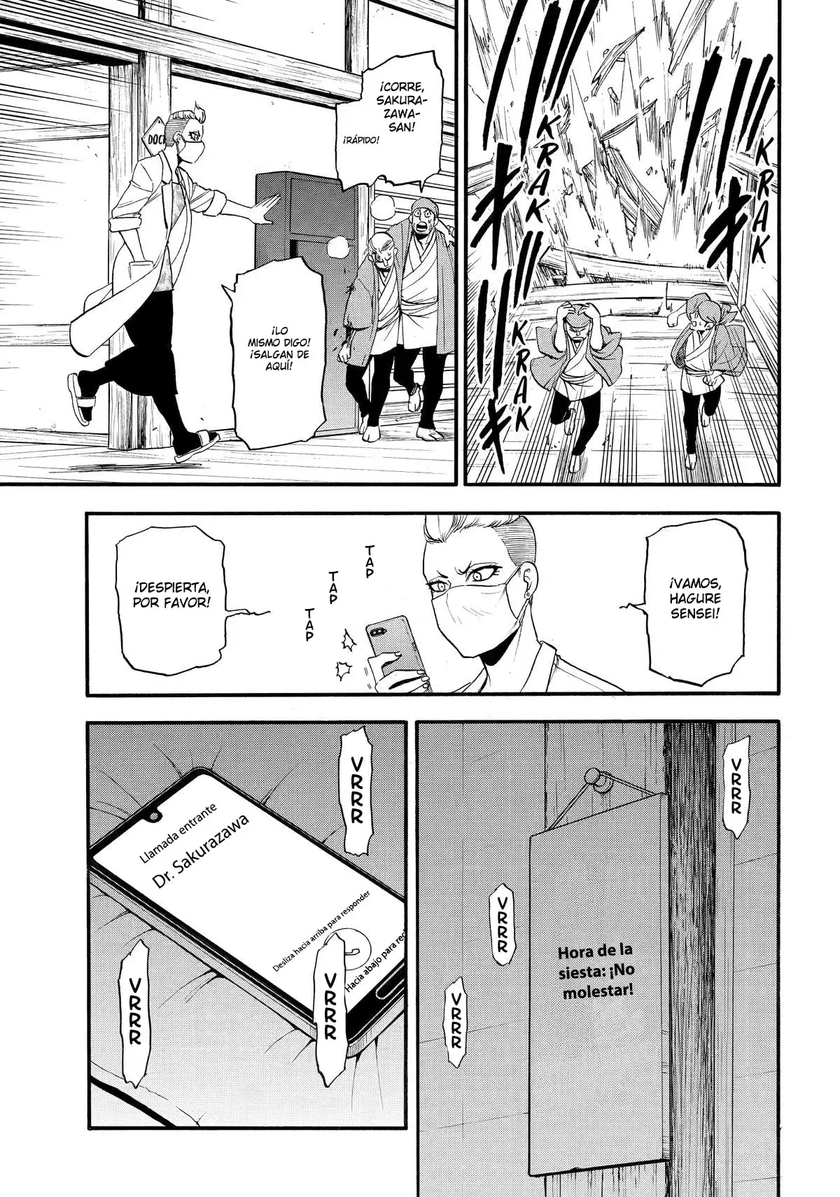 Read Yomi no Tsugai (ES) Manga Online