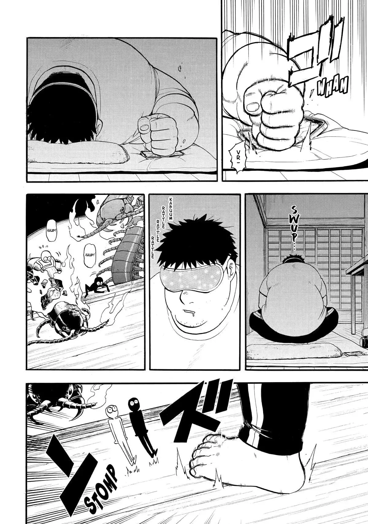 Read Yomi no Tsugai (ES) Manga Online