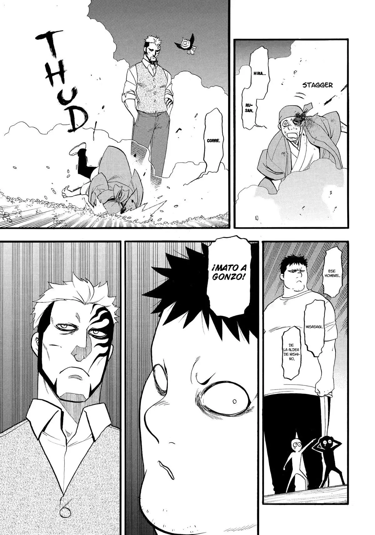 Read Yomi no Tsugai (ES) Manga Online
