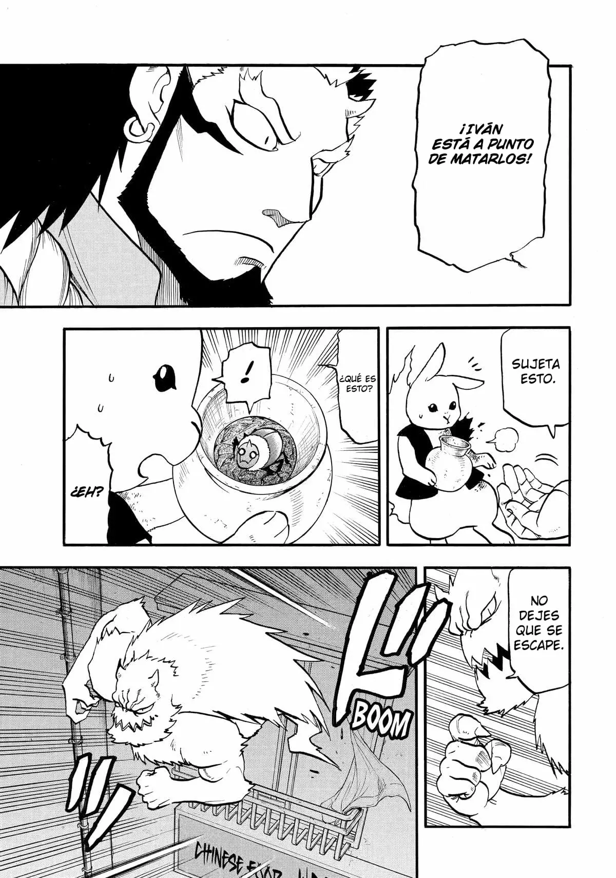 Read Yomi no Tsugai (ES) Manga Online