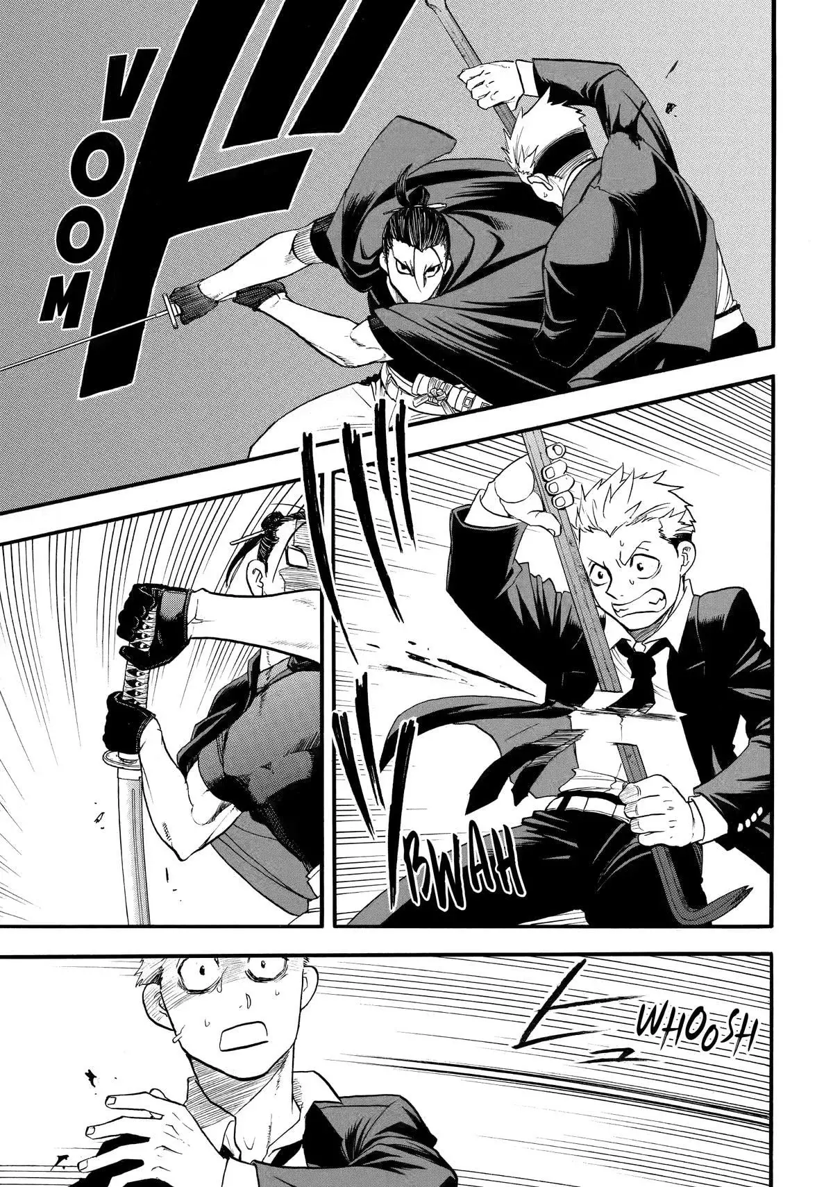 Read Yomi no Tsugai (ES) Manga Online