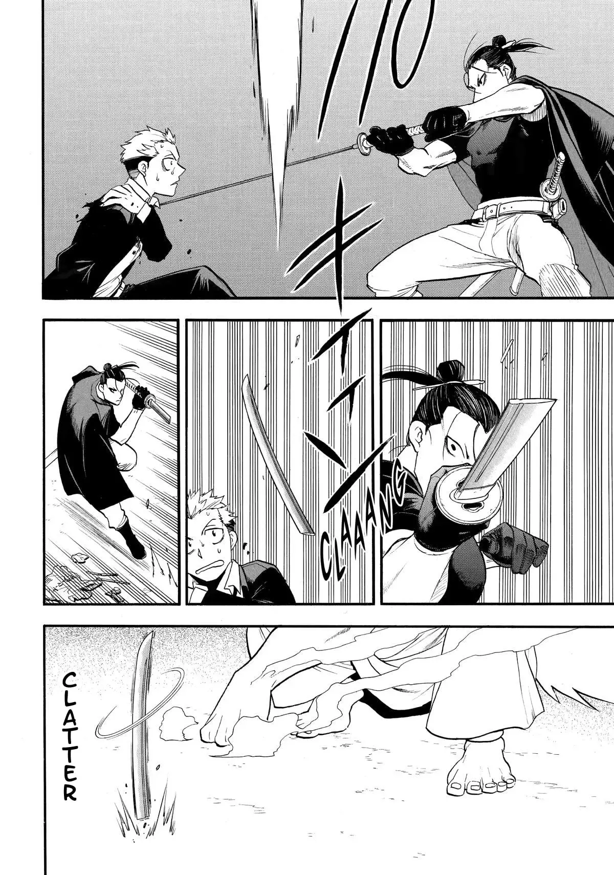 Read Yomi no Tsugai (ES) Manga Online
