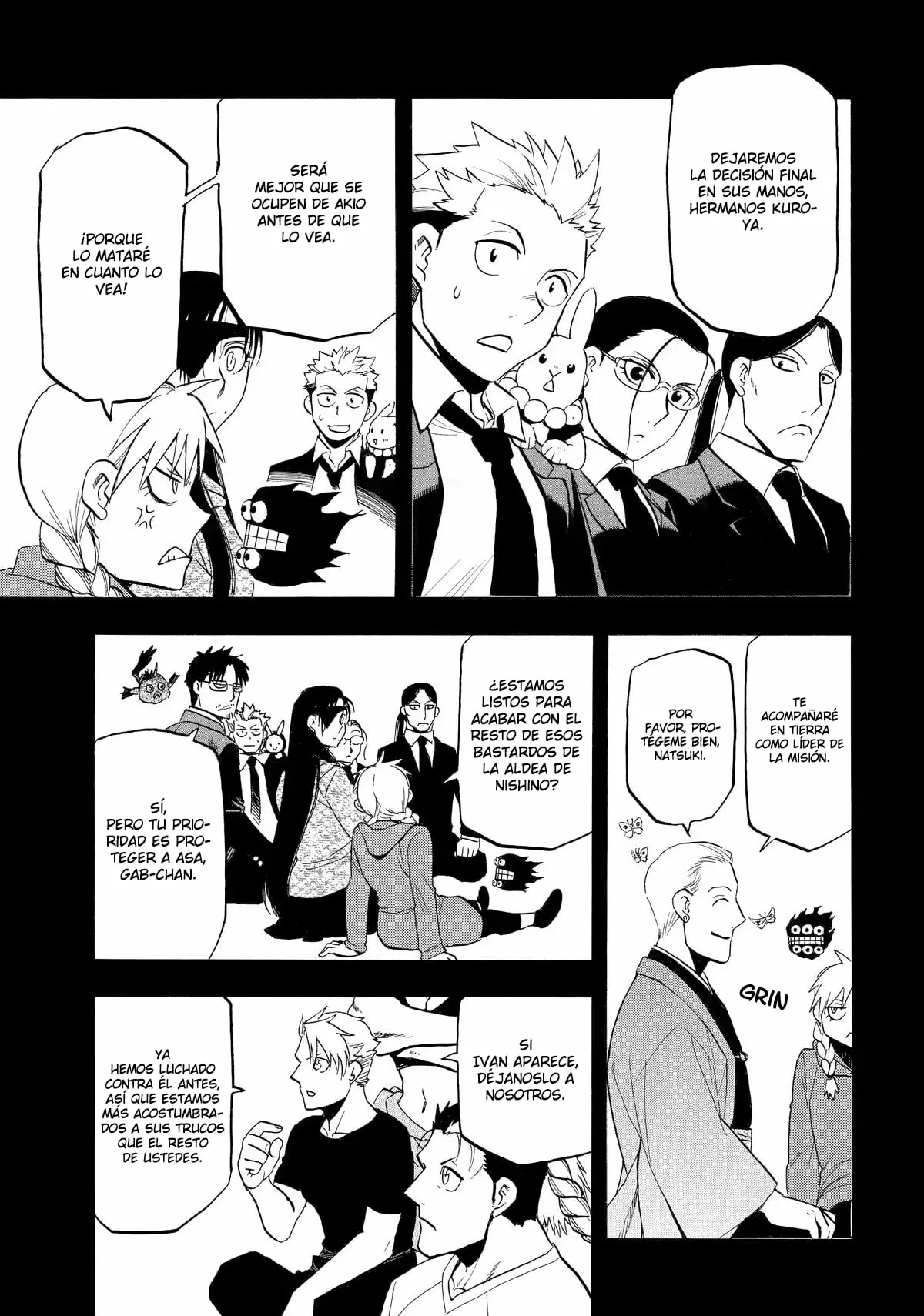 Read Yomi no Tsugai (ES) Manga Online