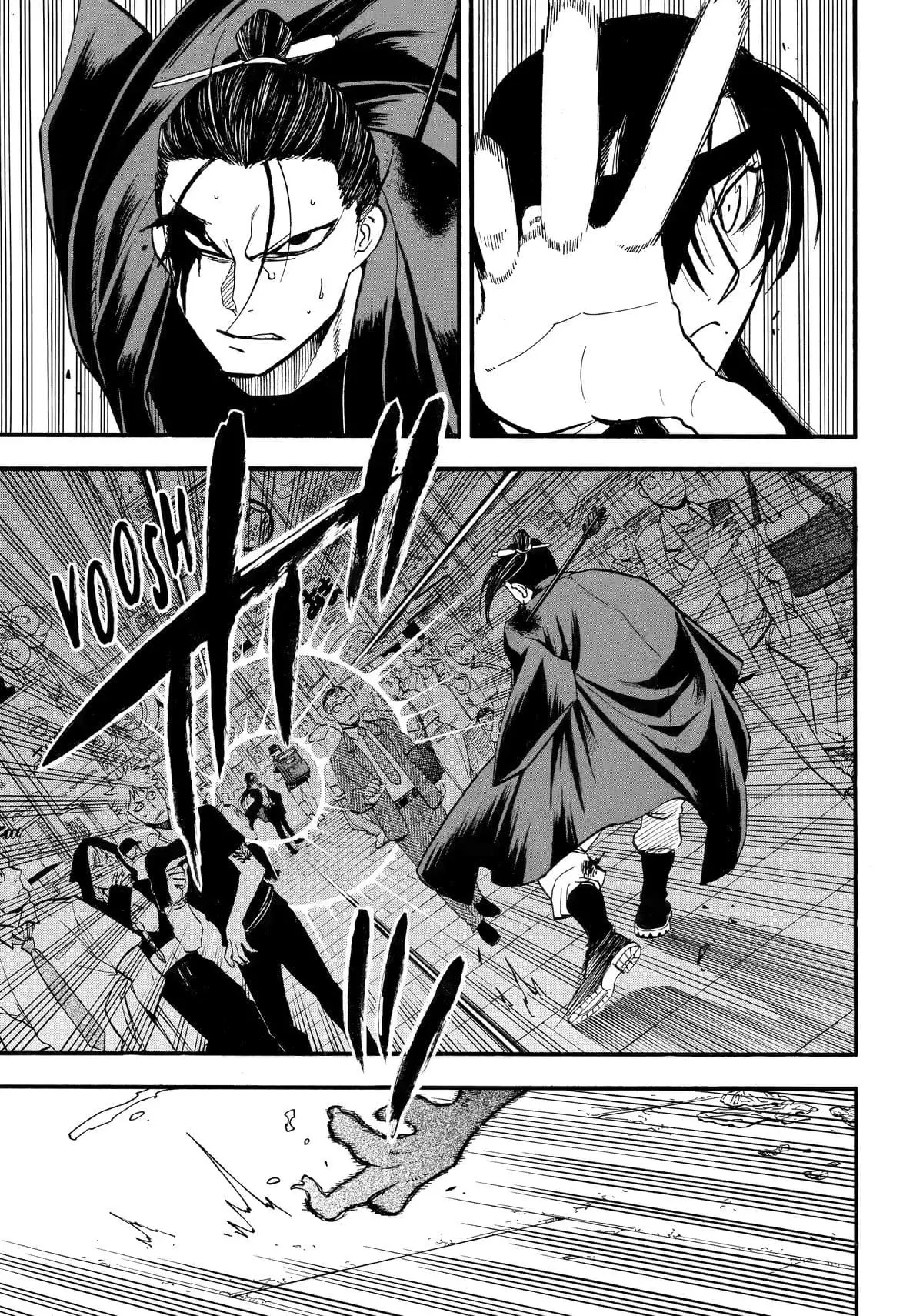 Read Yomi no Tsugai (ES) Manga Online