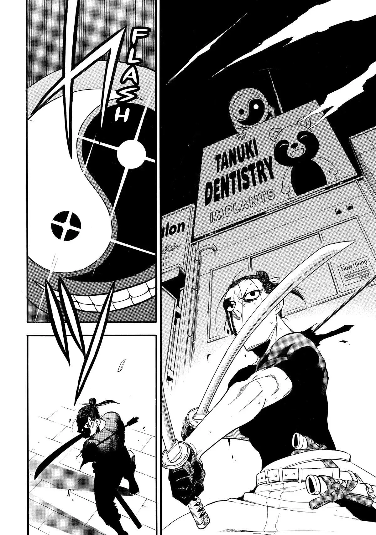 Read Yomi no Tsugai (ES) Manga Online