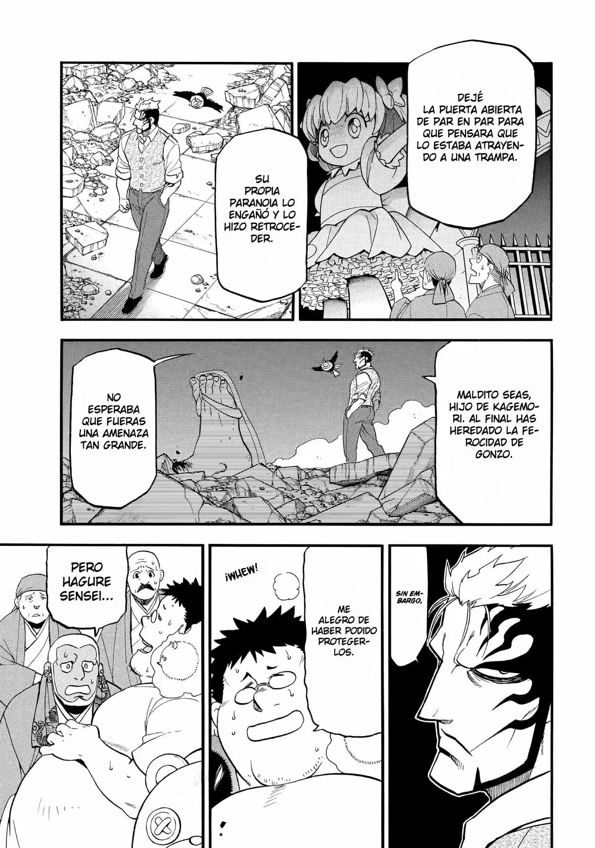 Read Yomi no Tsugai (ES) Manga Online