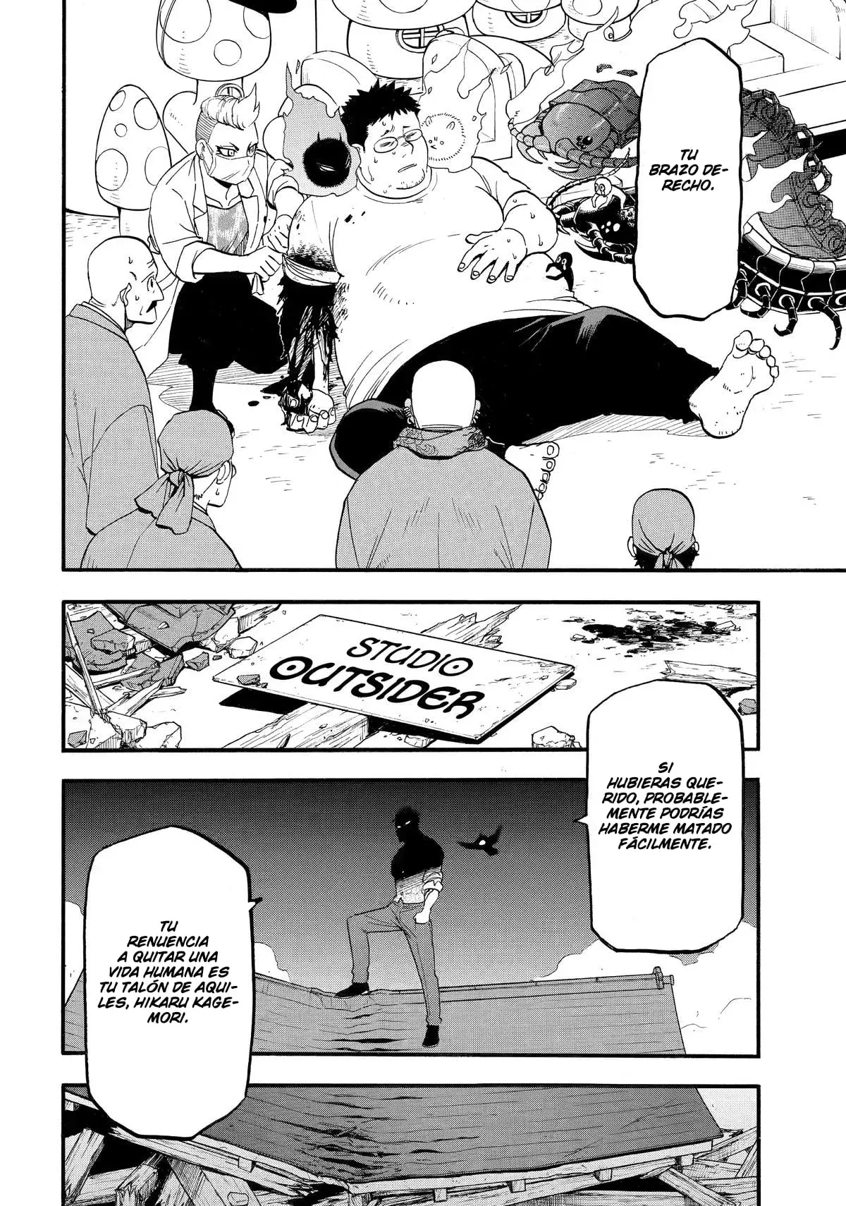 Read Yomi no Tsugai (ES) Manga Online