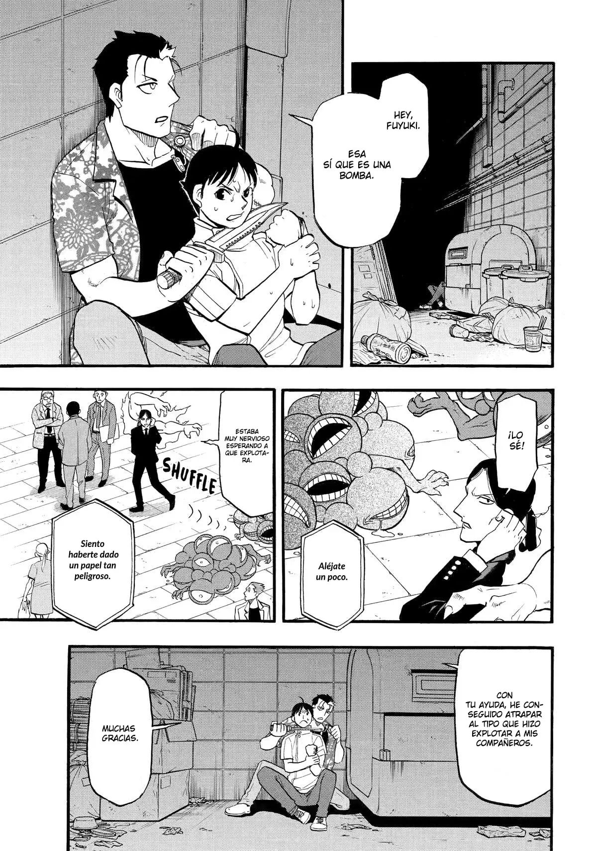 Read Yomi no Tsugai (ES) Manga Online