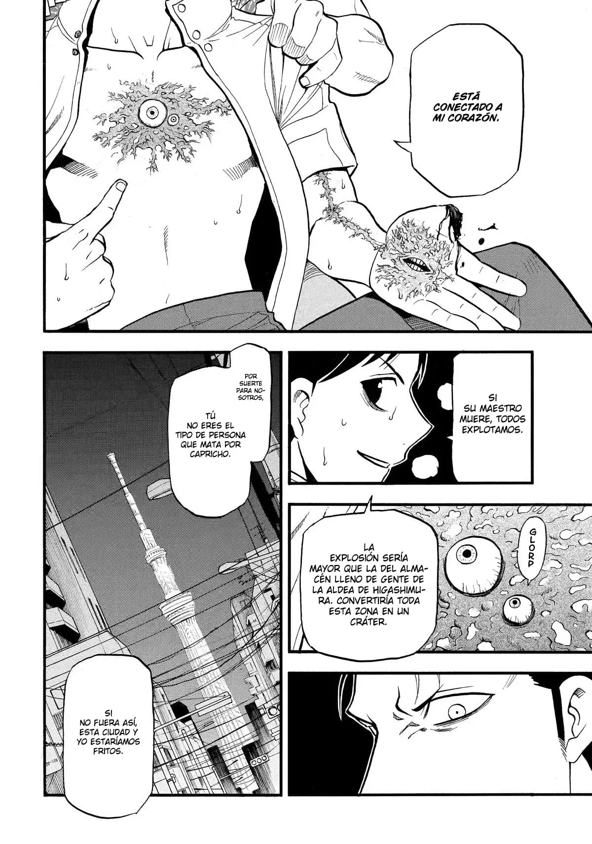 Read Yomi no Tsugai (ES) Manga Online