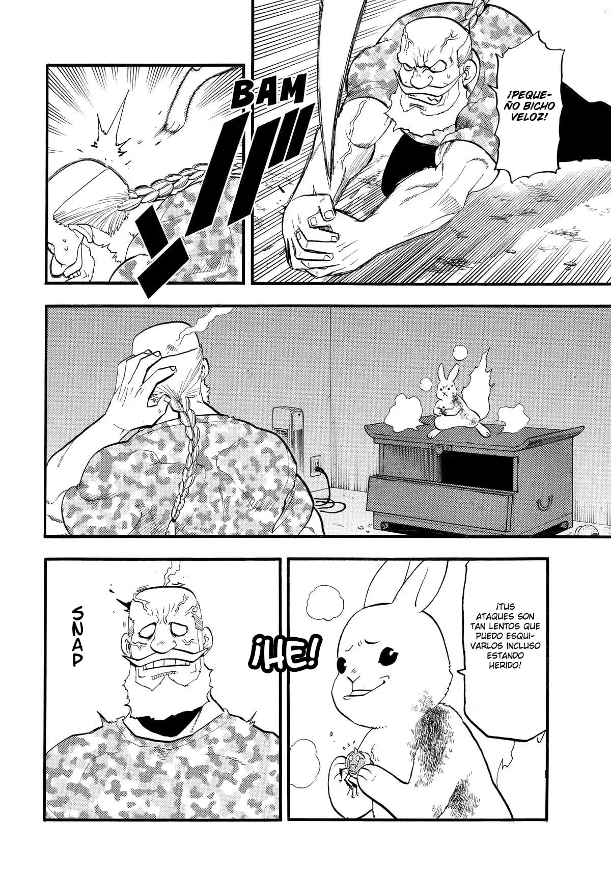 Read Yomi no Tsugai (ES) Manga Online