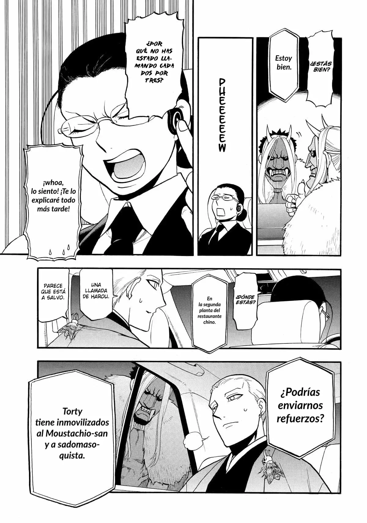 Read Yomi no Tsugai (ES) Manga Online