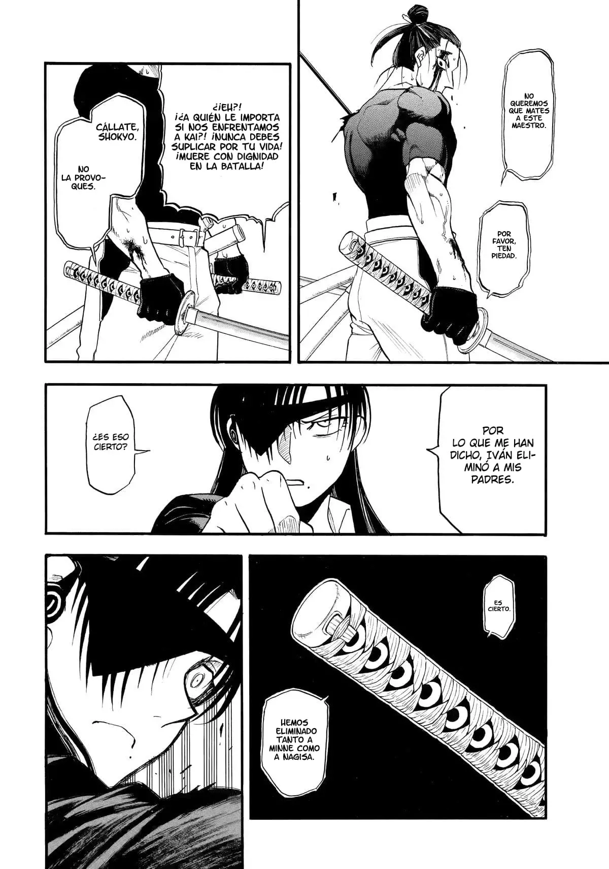 Read Yomi no Tsugai (ES) Manga Online