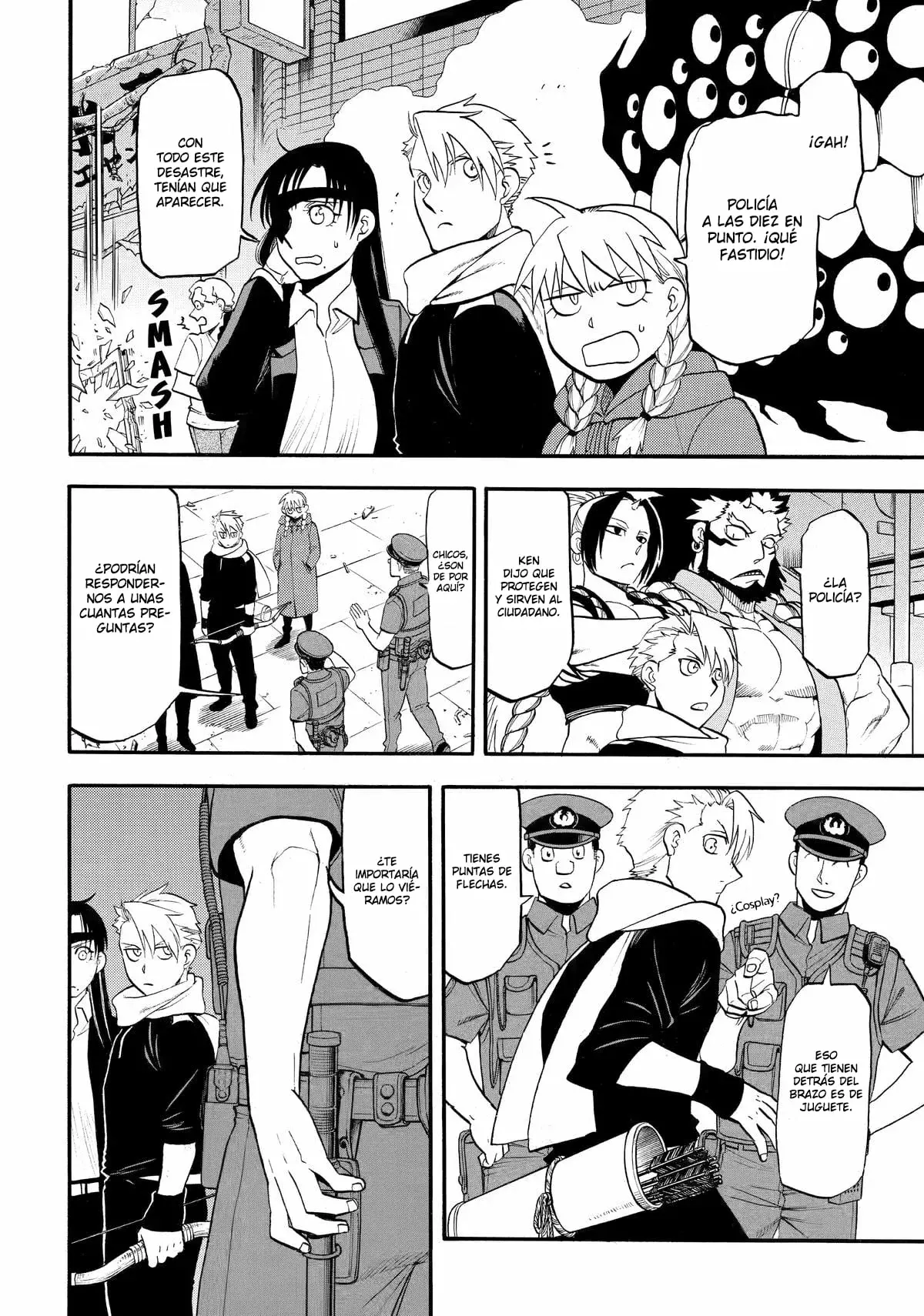 Read Yomi no Tsugai (ES) Manga Online