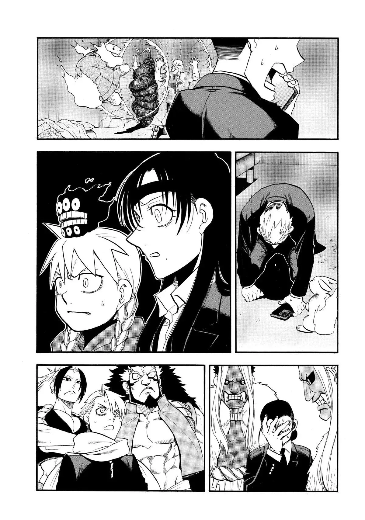 Read Yomi no Tsugai (ES) Manga Online
