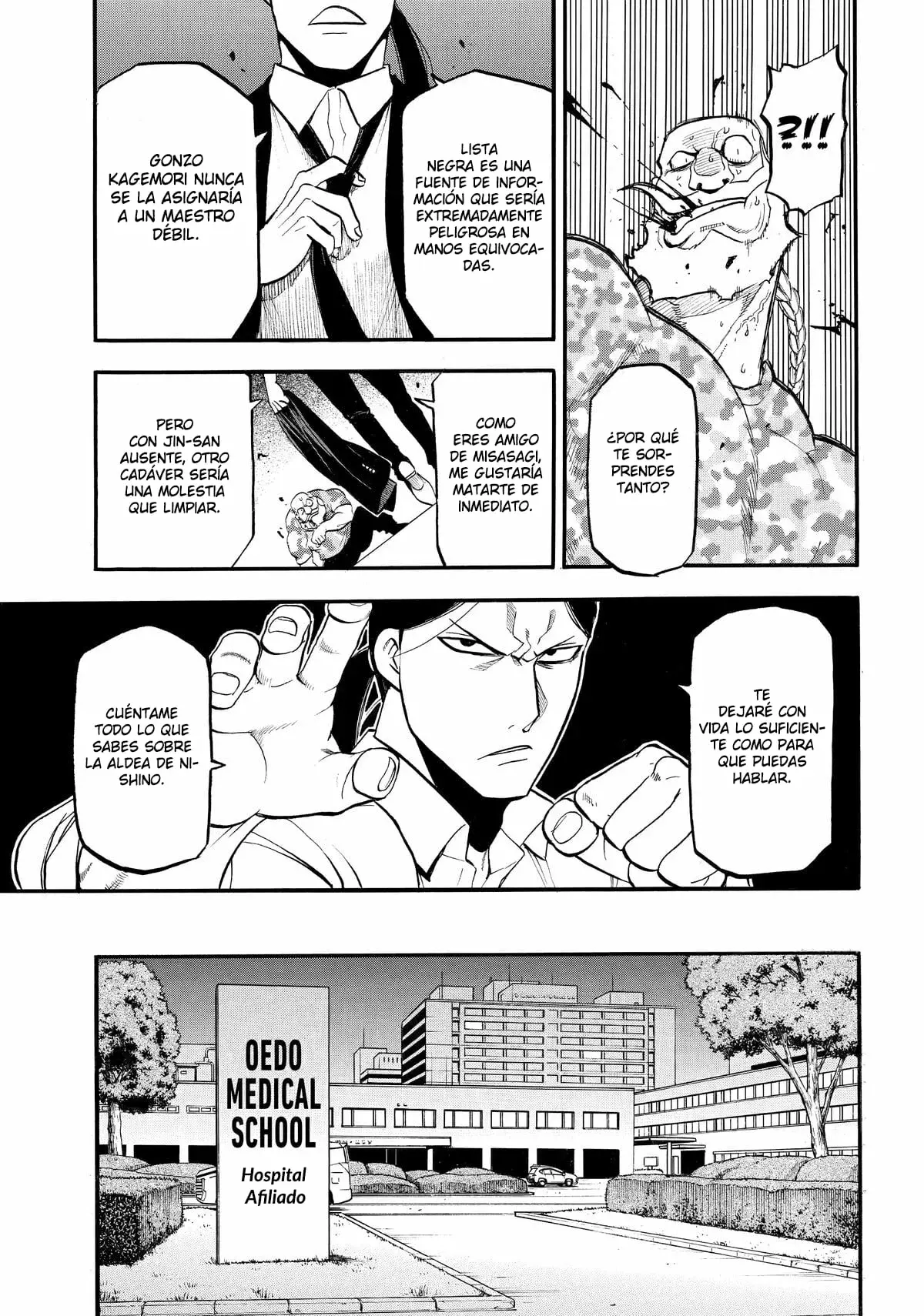Read Yomi no Tsugai (ES) Manga Online