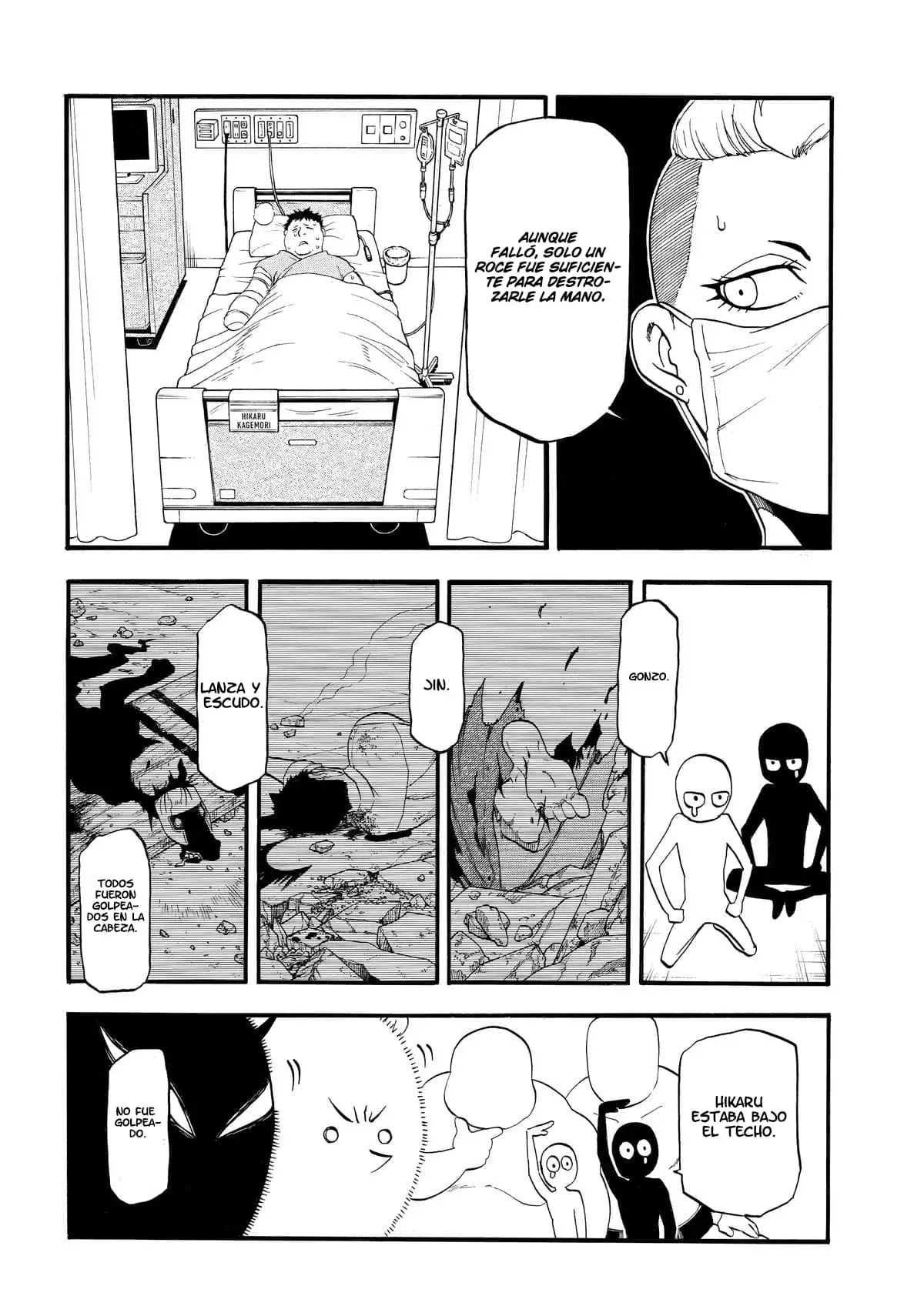 Read Yomi no Tsugai (ES) Manga Online