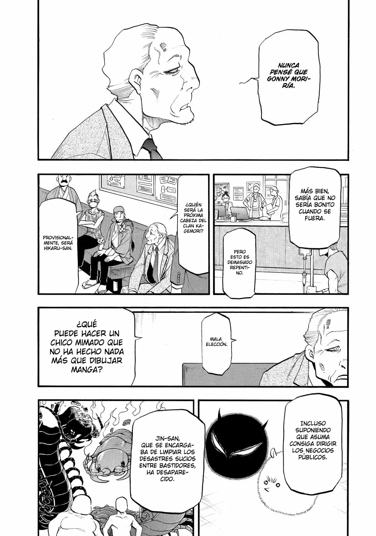 Read Yomi no Tsugai (ES) Manga Online