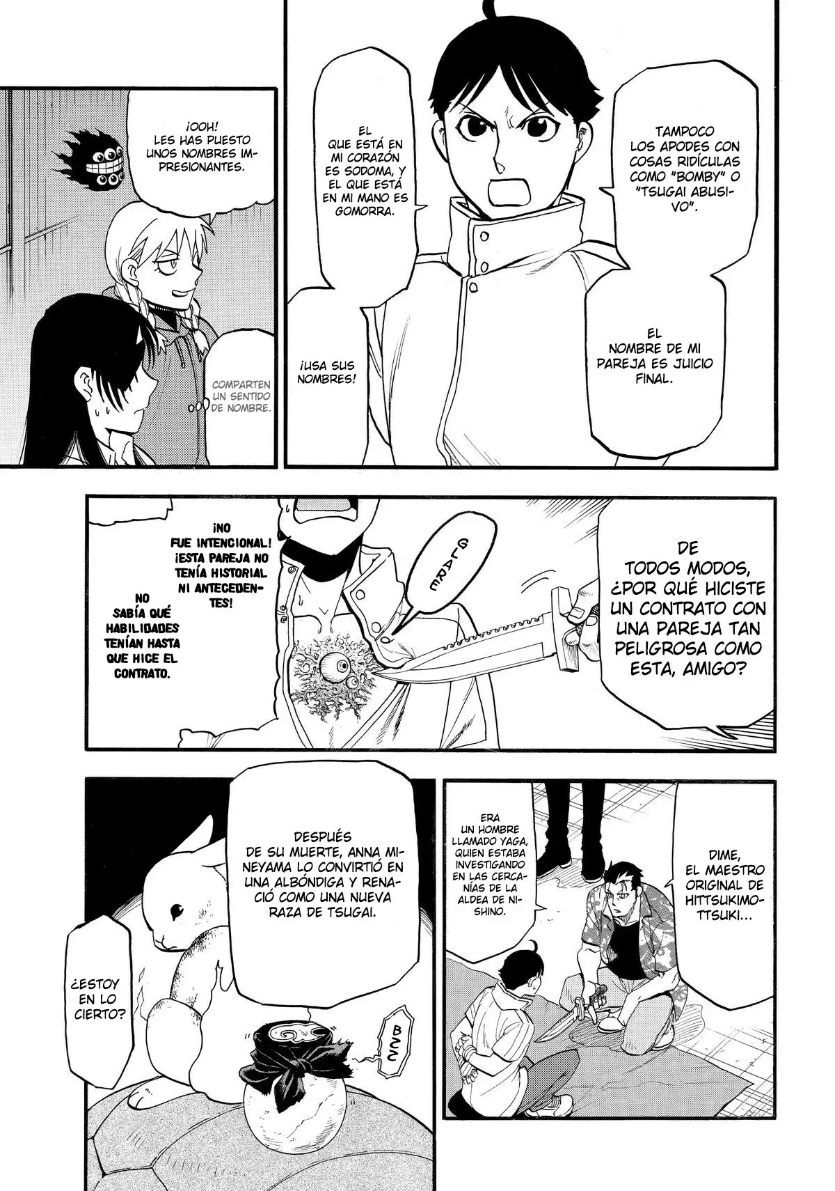 Read Yomi no Tsugai (ES) Manga Online