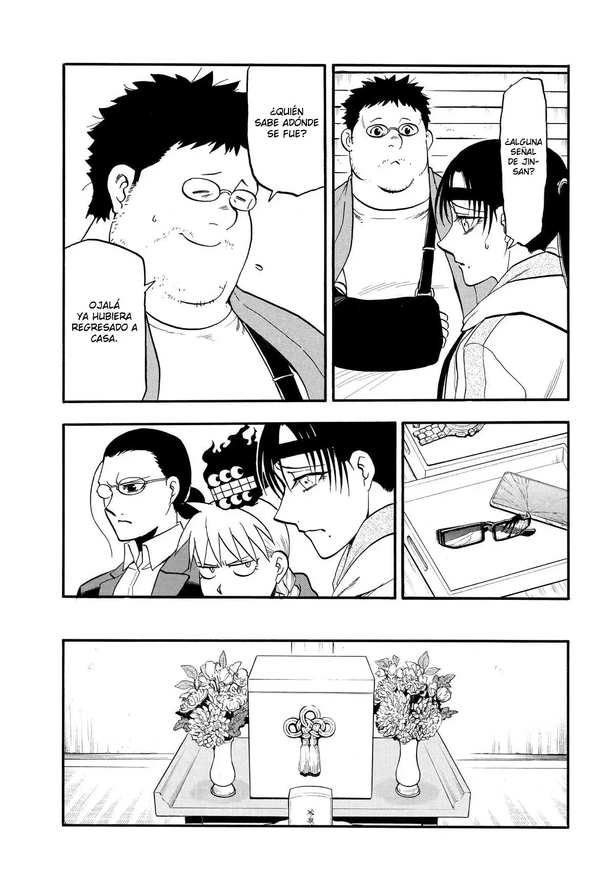 Read Yomi no Tsugai (ES) Manga Online