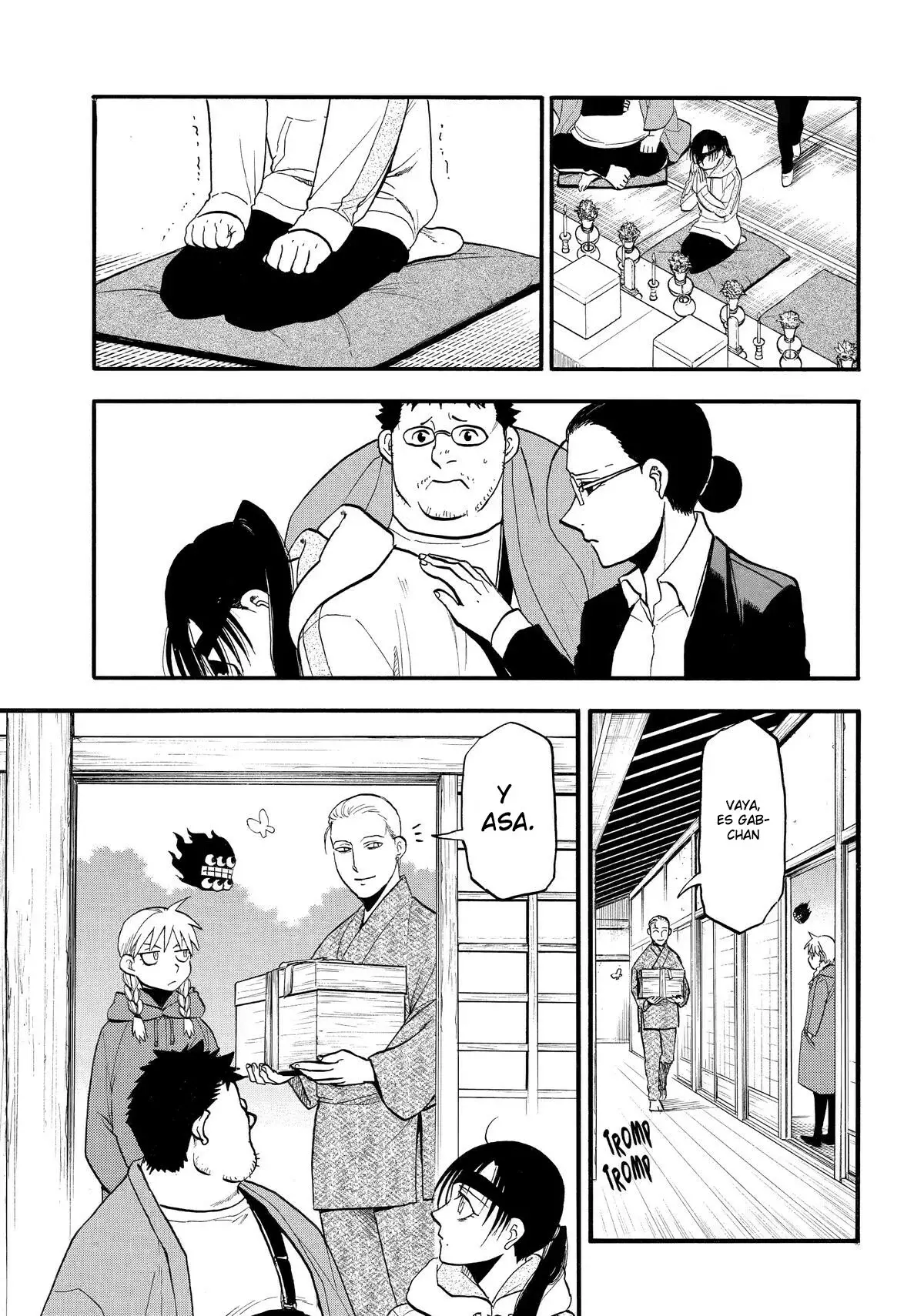 Read Yomi no Tsugai (ES) Manga Online