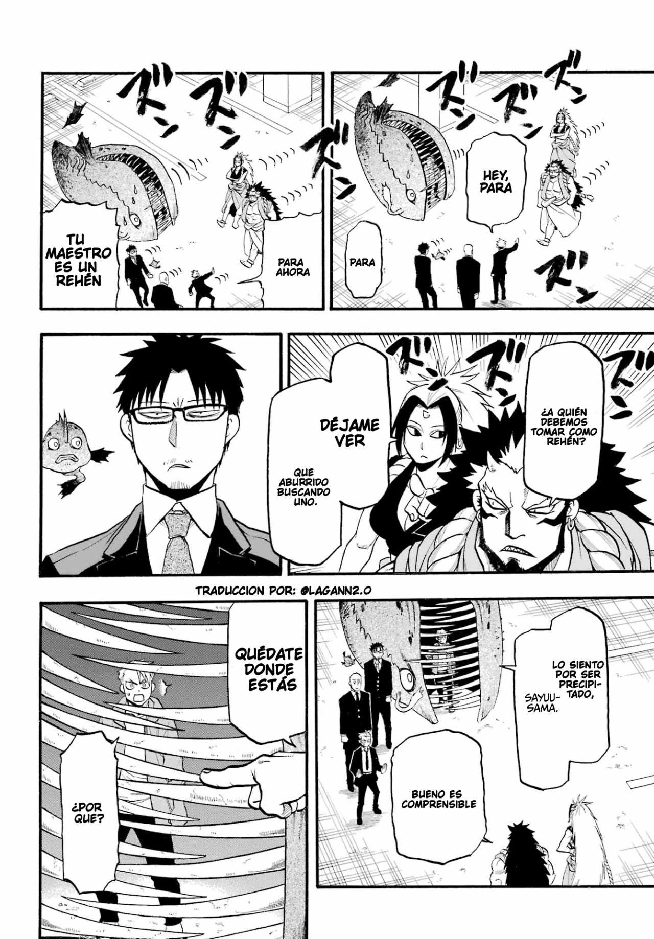 Read Yomi no Tsugai (ES) Manga Online