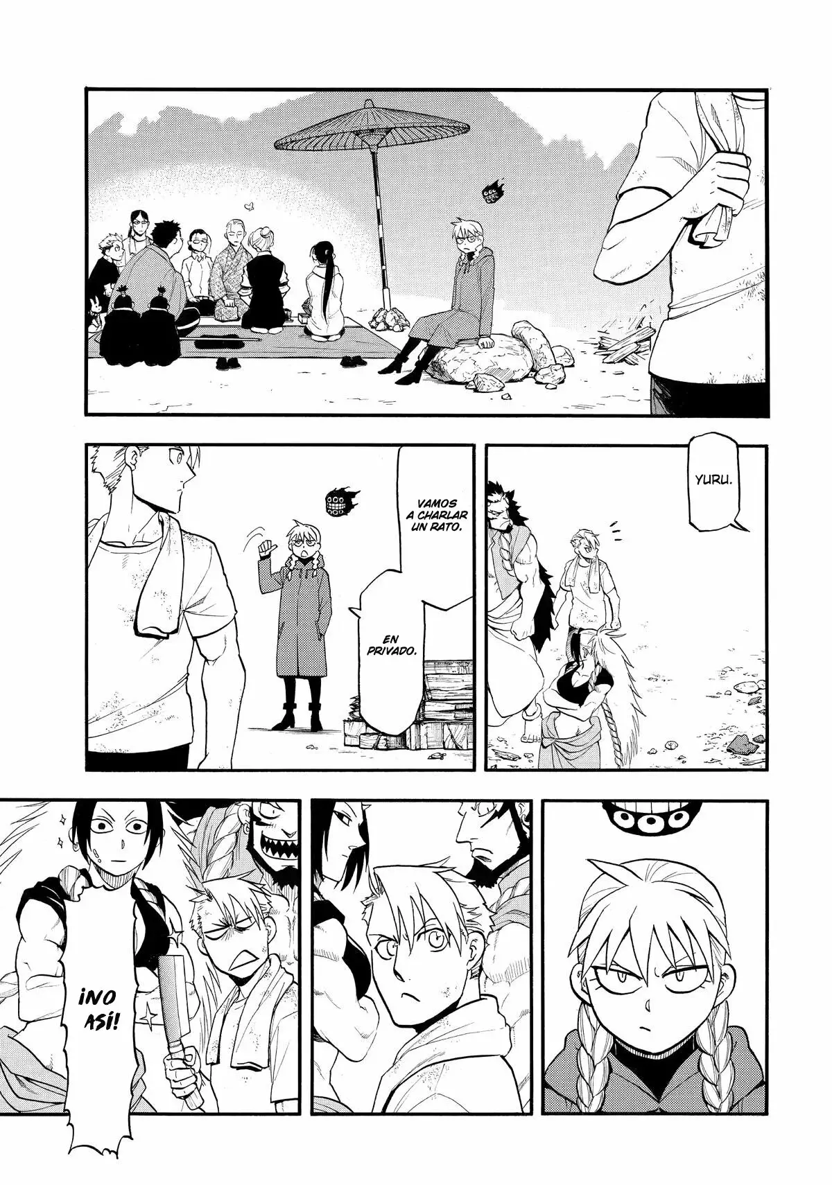 Read Yomi no Tsugai (ES) Manga Online