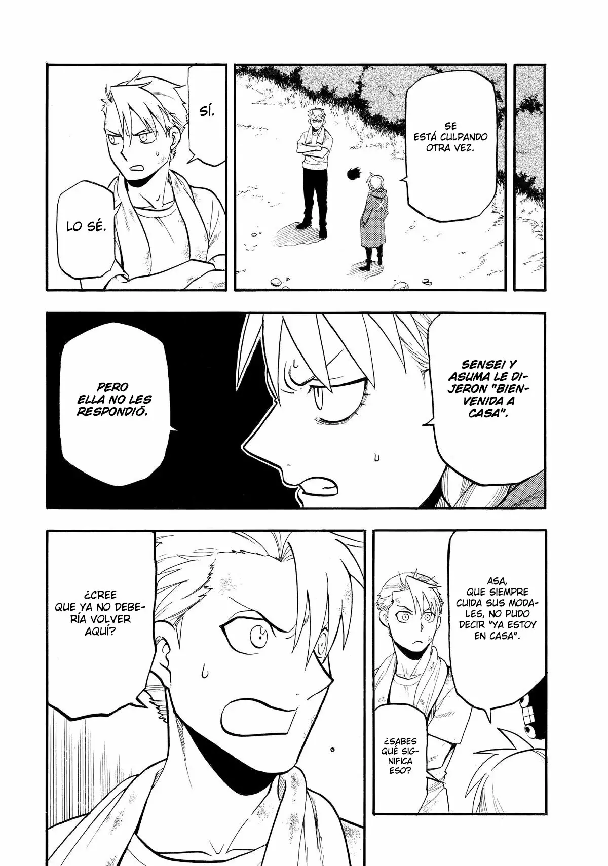 Read Yomi no Tsugai (ES) Manga Online