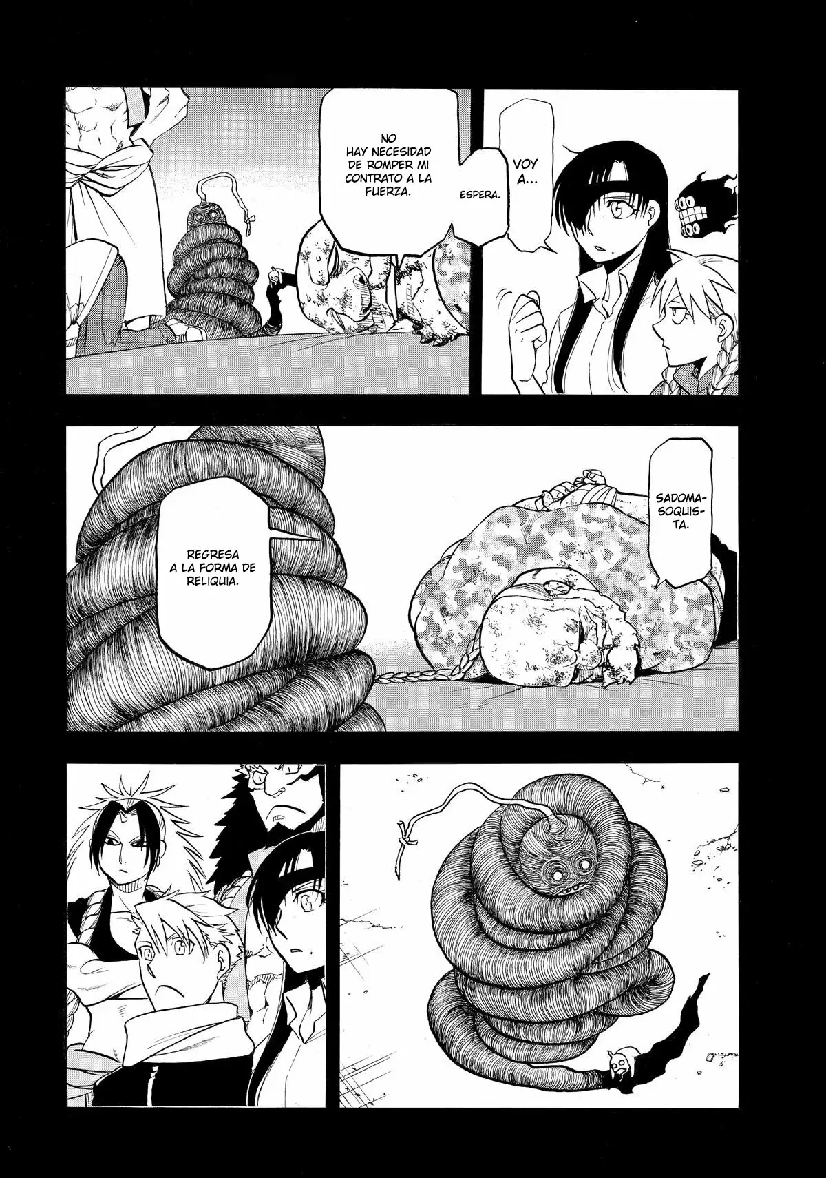 Read Yomi no Tsugai (ES) Manga Online