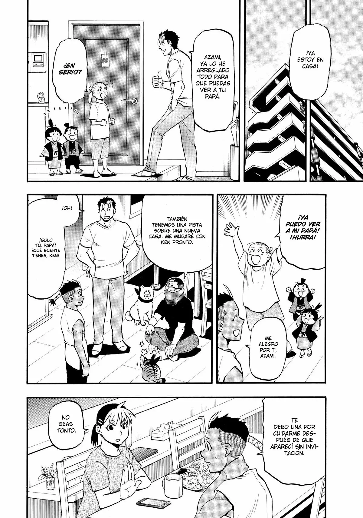 Read Yomi no Tsugai (ES) Manga Online
