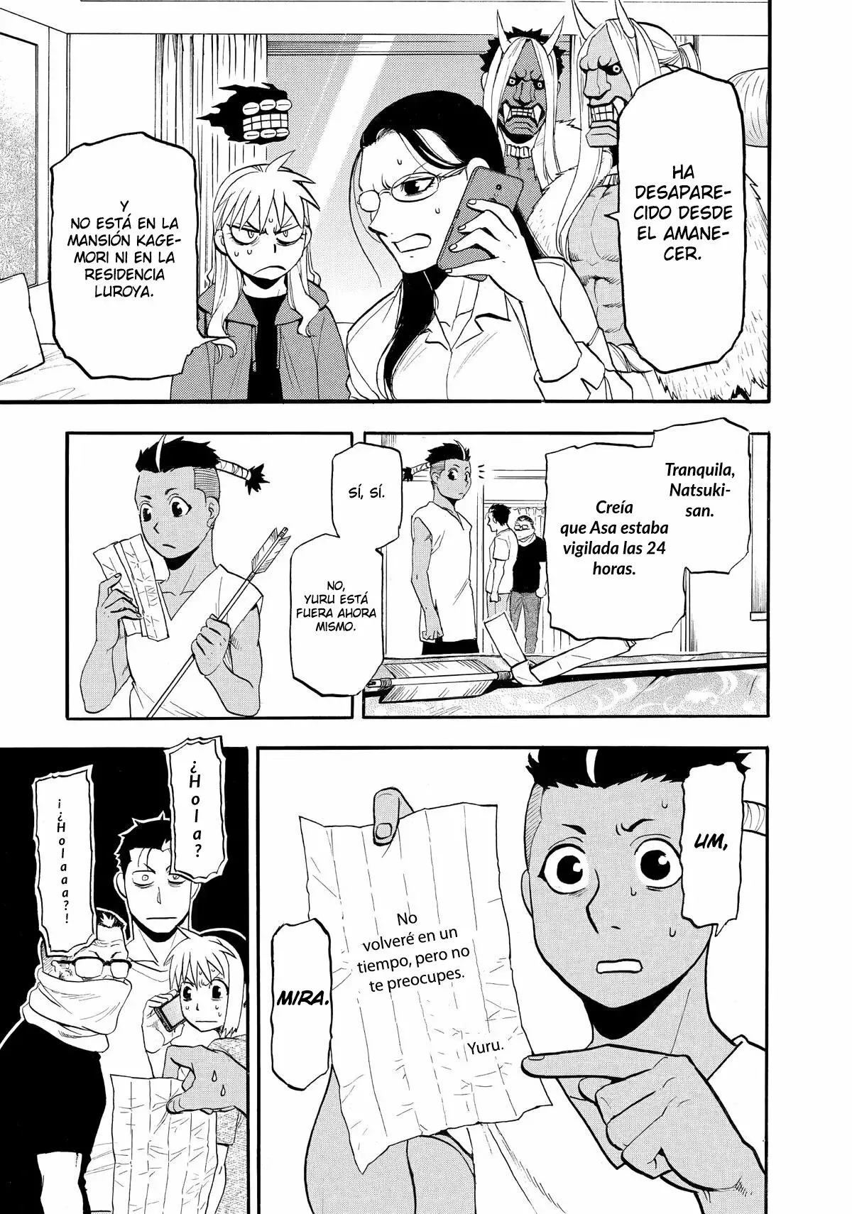 Read Yomi no Tsugai (ES) Manga Online