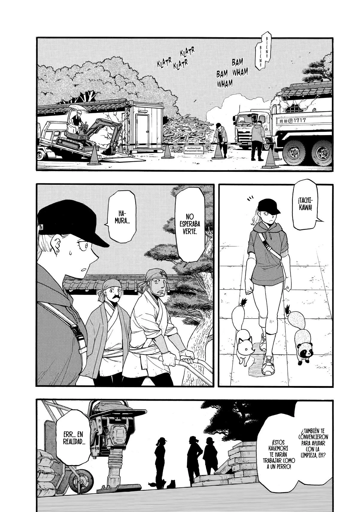 Read Yomi no Tsugai (ES) Manga Online