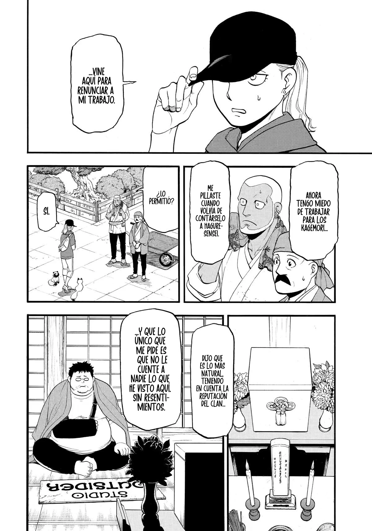 Read Yomi no Tsugai (ES) Manga Online