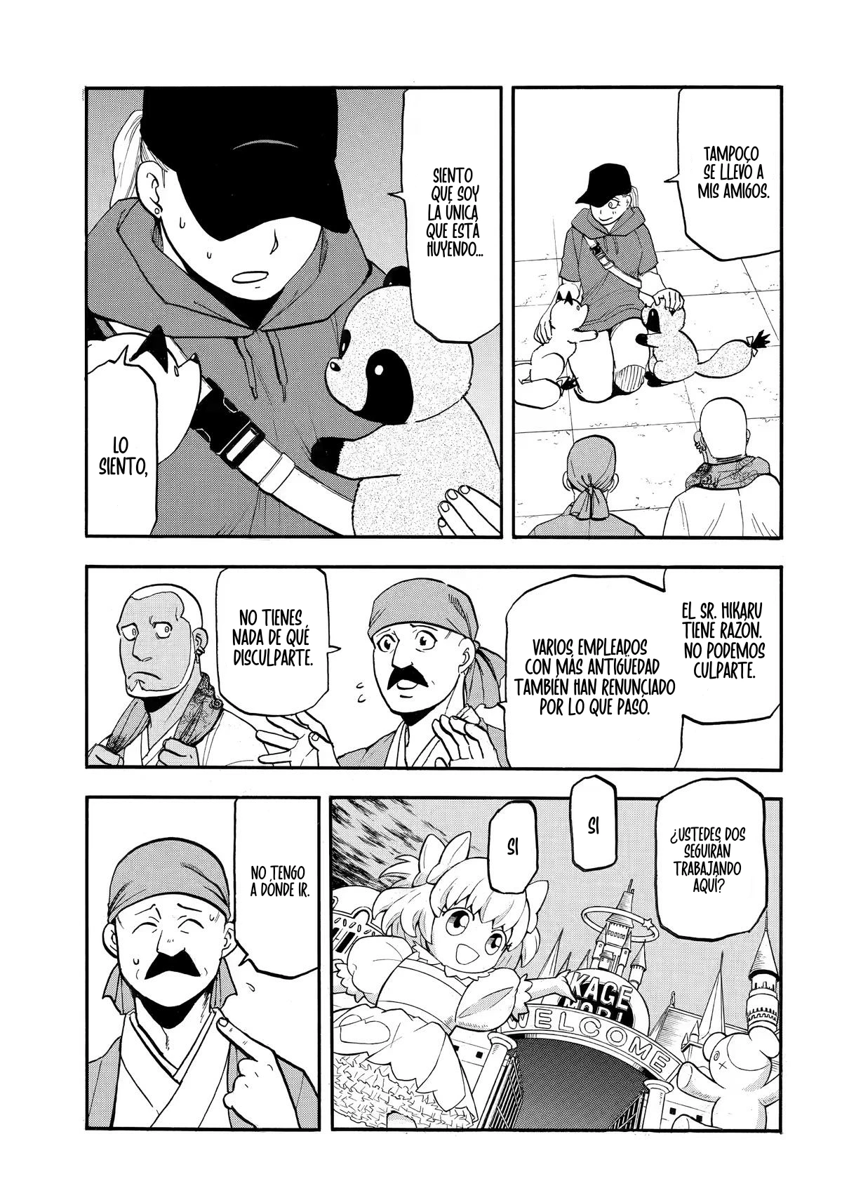 Read Yomi no Tsugai (ES) Manga Online