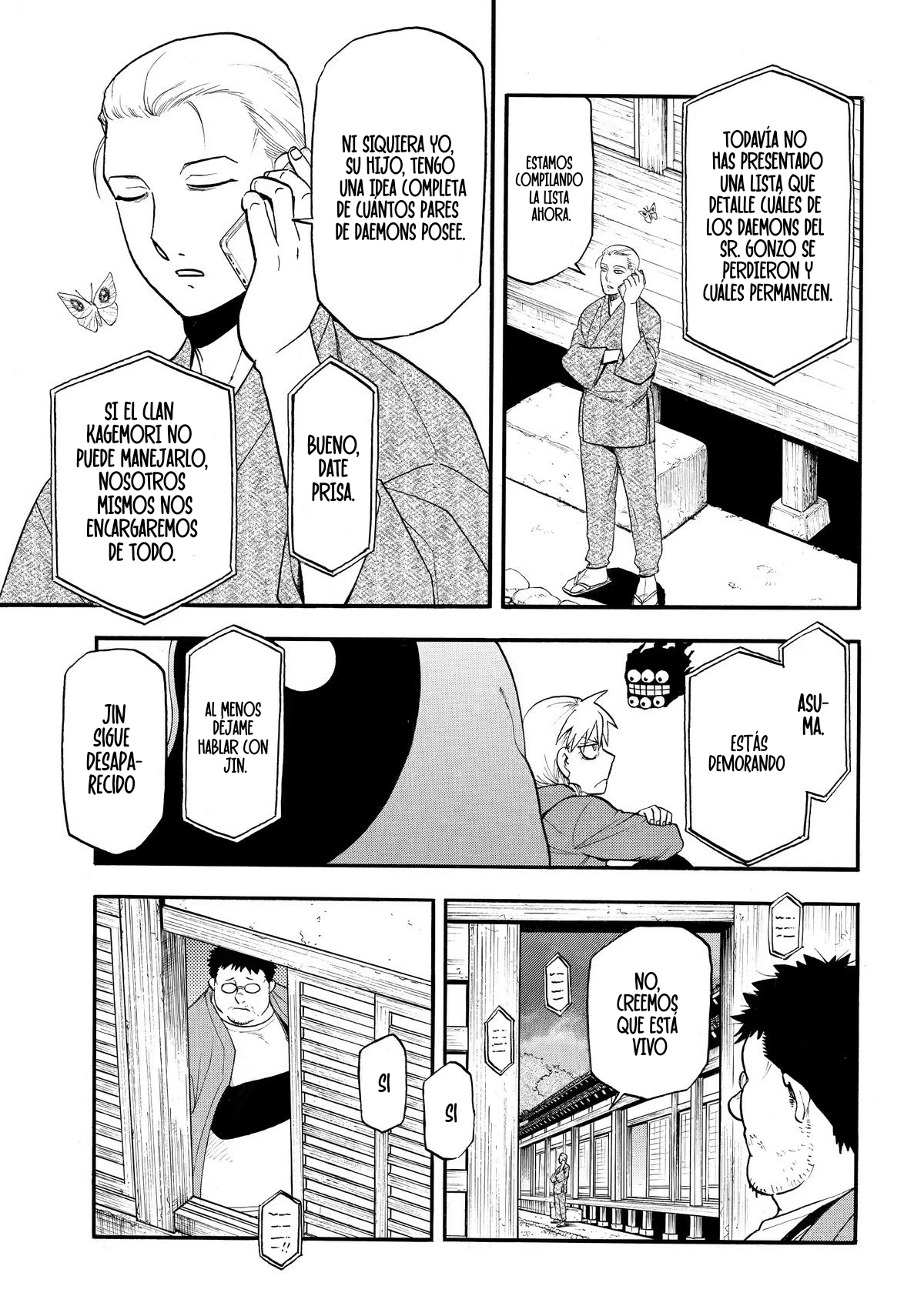 Read Yomi no Tsugai (ES) Manga Online
