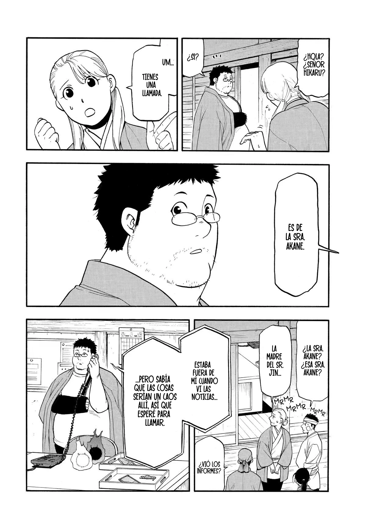 Read Yomi no Tsugai (ES) Manga Online