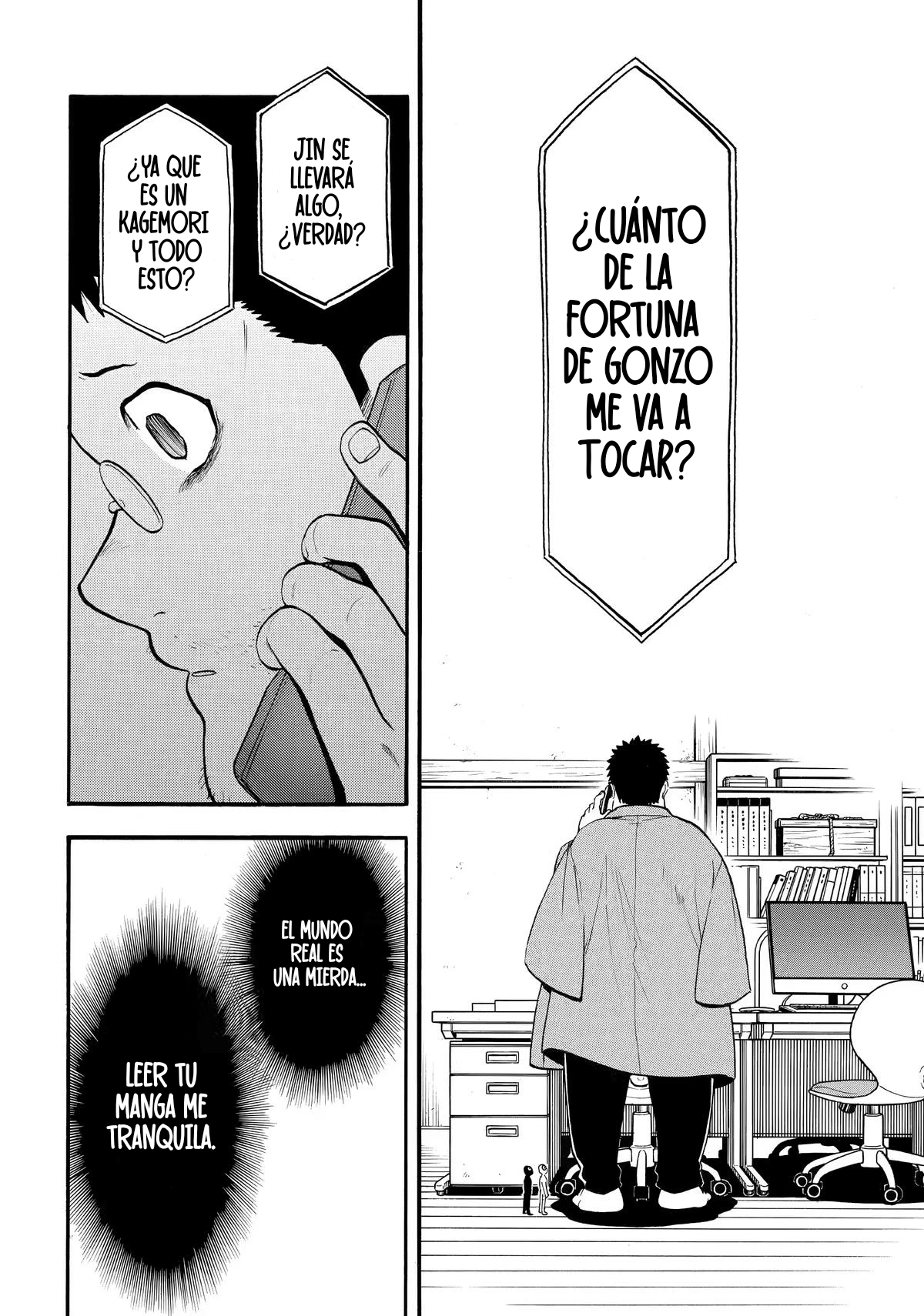 Read Yomi no Tsugai (ES) Manga Online