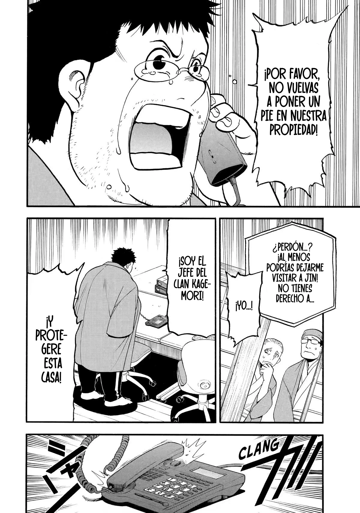 Read Yomi no Tsugai (ES) Manga Online